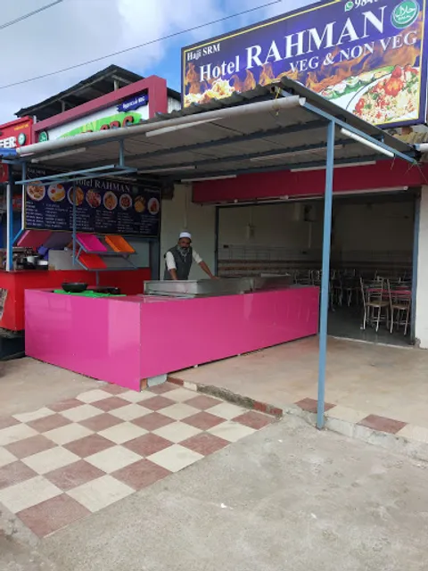 Hotel Rahman