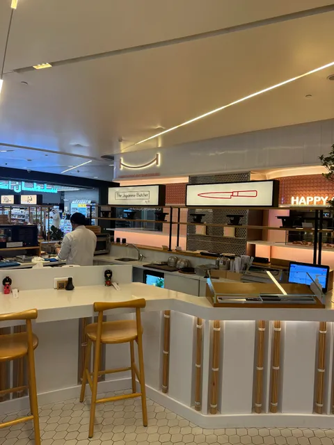 The Japanese Butcher - Al Hamra