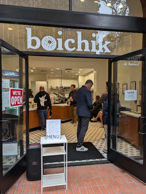 Boichik Bagels FiDi Battery