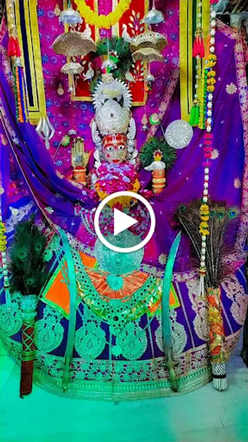 Krishna Juice Centre