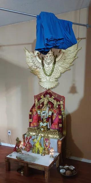 Sri Krishna Vrundavana Dallas