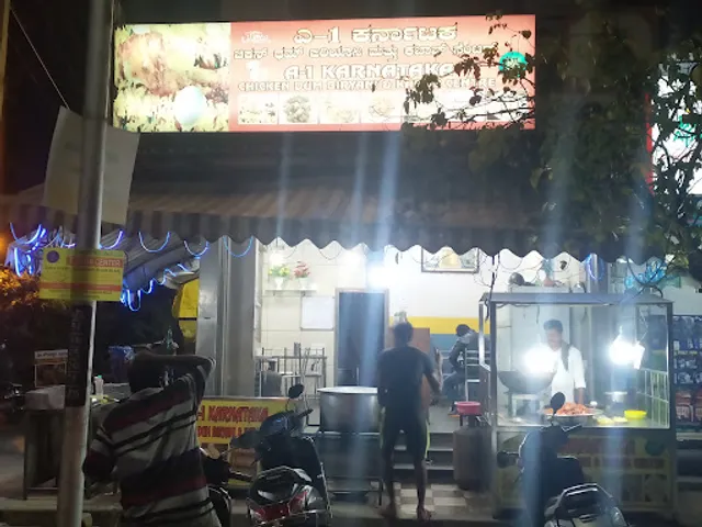 A-1 Karnataka Chicken Dum Biriyani & Kabab Centre