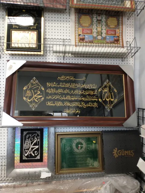Islamic Fashions Center