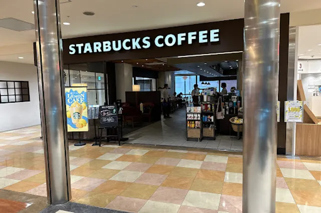 Starbucks Coffee - Yamagata S-PAL