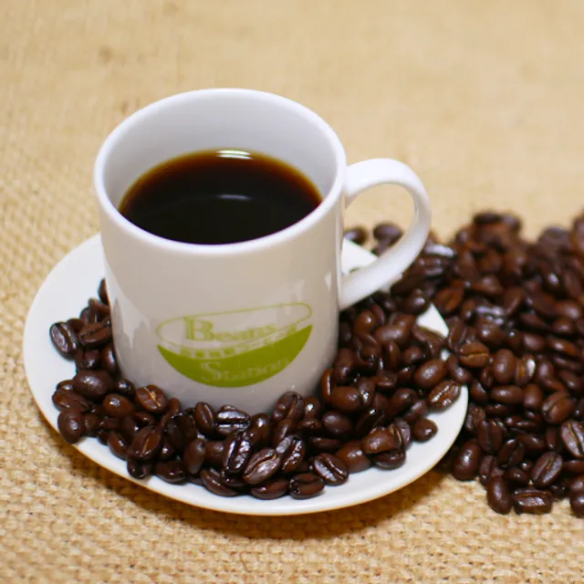 Beans Station coffee