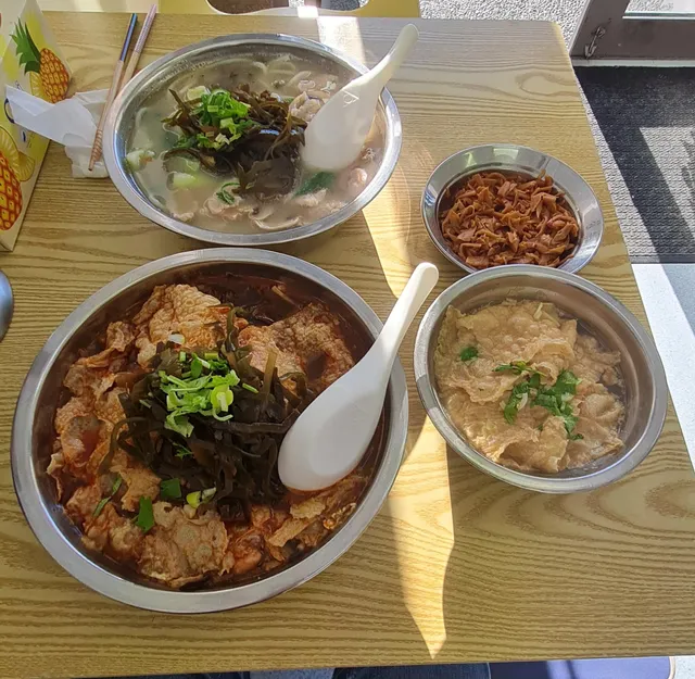 桂粉飘香GuiRiceNoodle