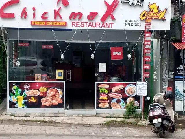 Chickmax