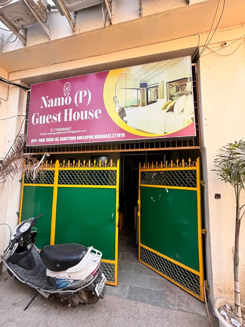 Namo guest house