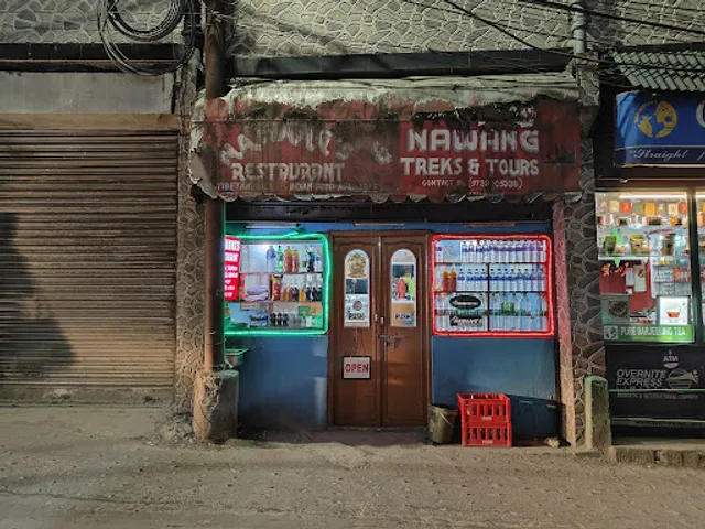Nawangs Restaurant