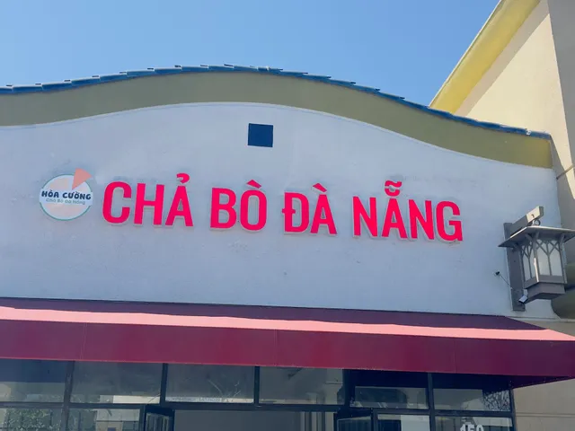 Cha bo da nang Hoa Cuong ( Chả Bò Đà Nẵng Hoà Cường)