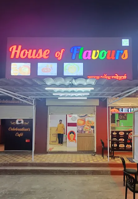 House of Flavours