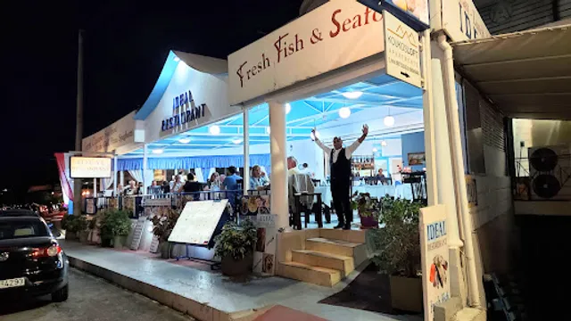 Ideal - Greek taverna in Tsilivi Zakynthos