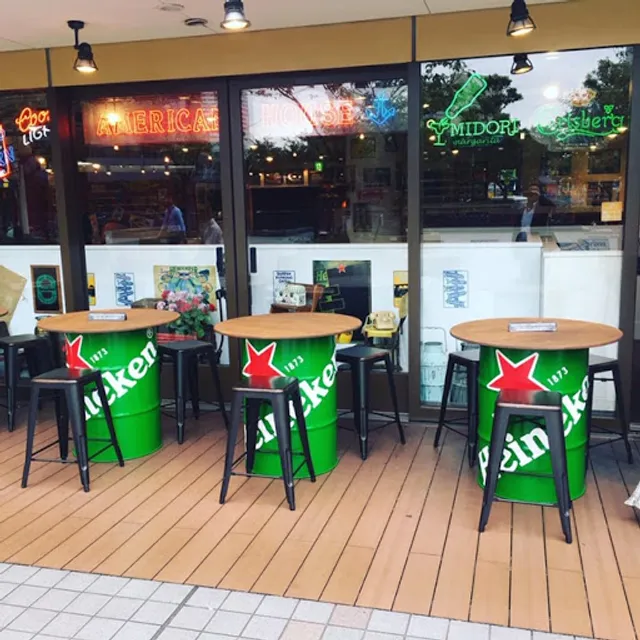 AMERICAN HOUSE QUEEN’S SQUARE