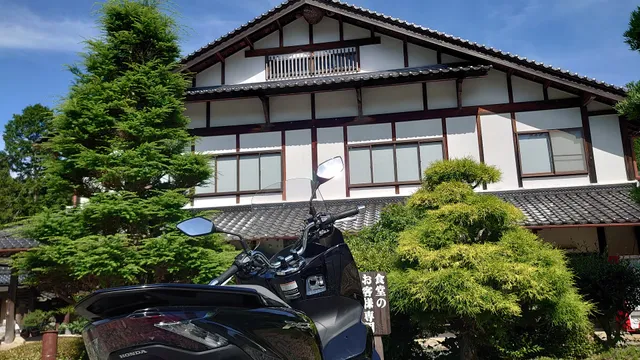 Tanbainomura Camping Ground