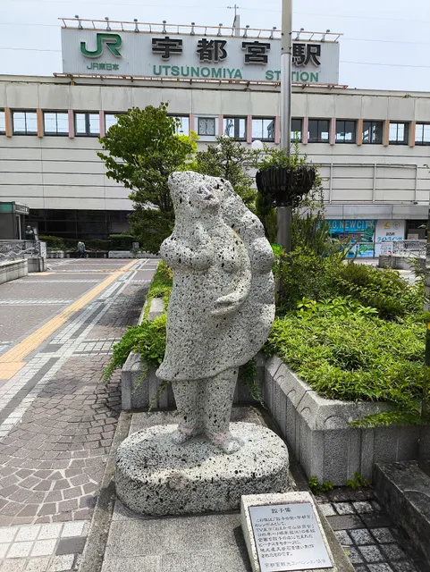 Utsunomiya Gyoza Statue