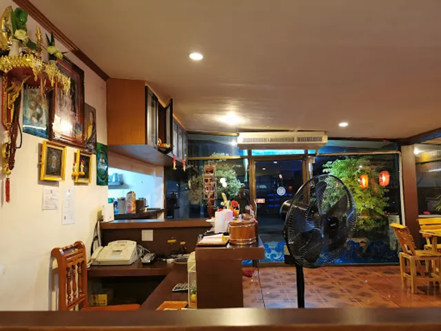 Shinchoku Japanese Restaurant