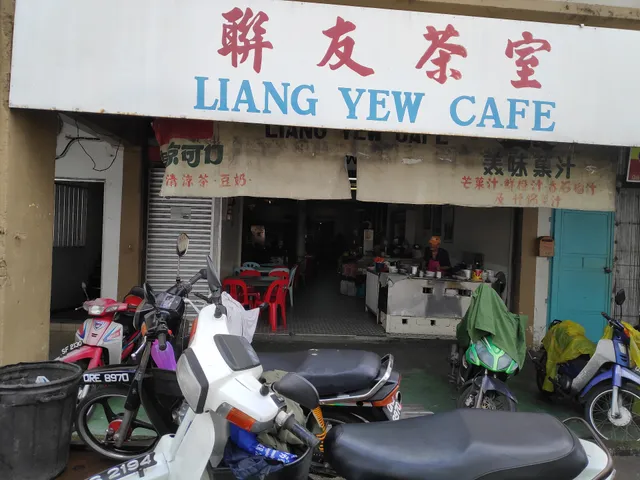 Liang Yew Cafe