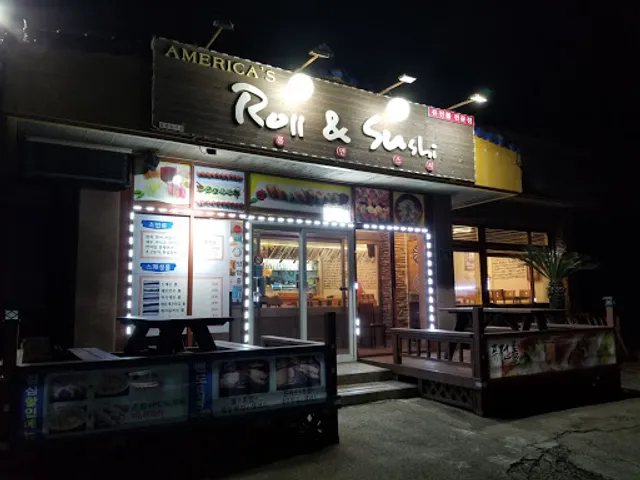 America's Roll & Sushi
