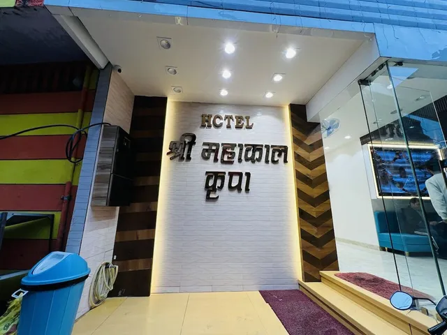 Hotel Shree Mahakal Krapa
