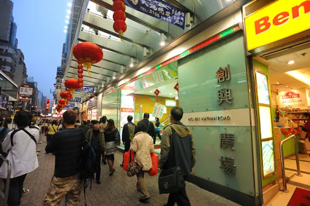 JOY Daikiya Japanese Restaurant