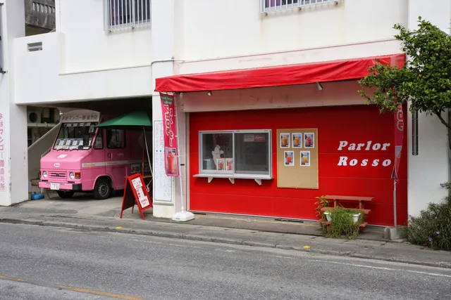 よはマンゴー園・トロピカルフーズ