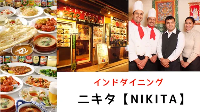 Nikita Indian Dining