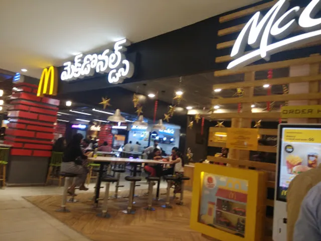 McDonald's