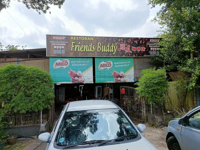 Friends Buddy Restaurant • 朋友咖啡店