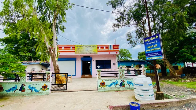 Mandu Home Stay