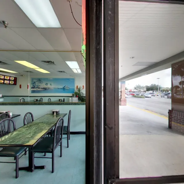 Sunflower Chinese Kitchen