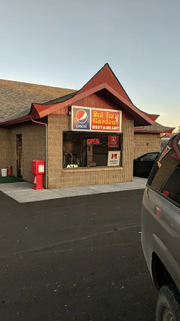 Red Tea Garden Chinese Restaurant