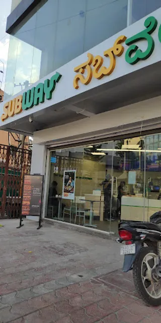 Subway Bommanahalli
