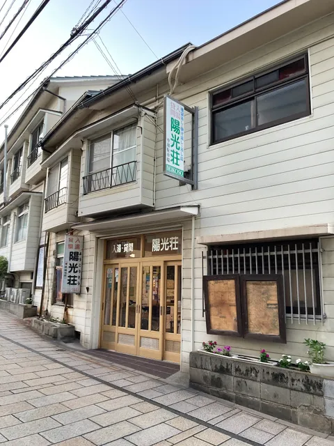 hot spring Inn YOKOSO