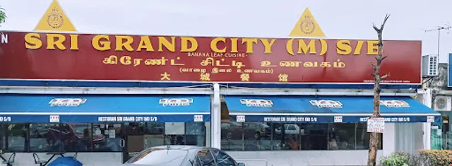 Sri Grand City Restaurant & Catering
