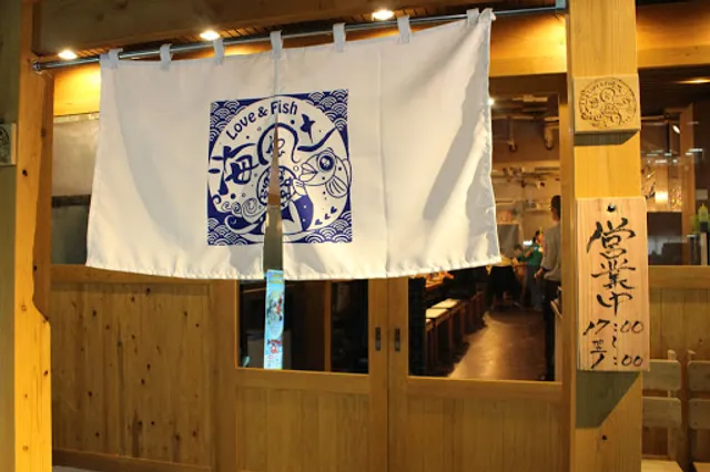 Warayaki Robata Seafood