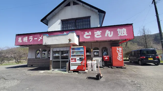 Sapporo ramen Dosan musume