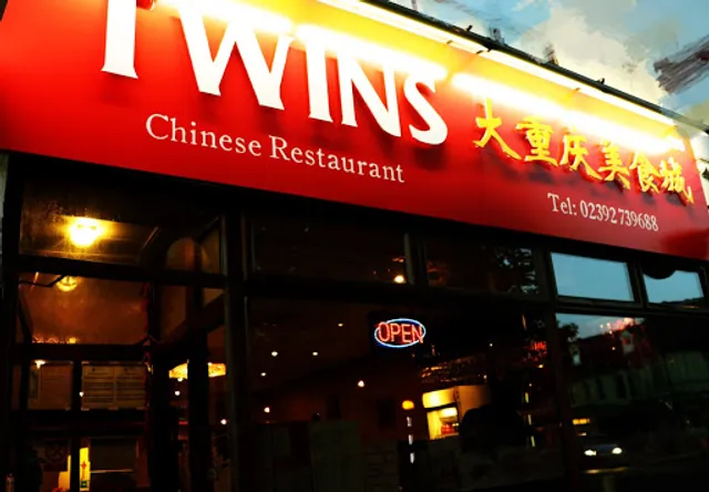 TWINS 川菜火鍋