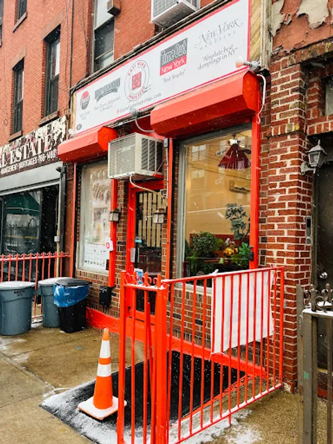 East Wind Snack Shop