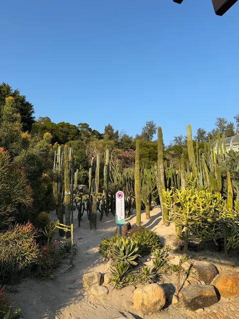 Botanical Garden of Xiamen University