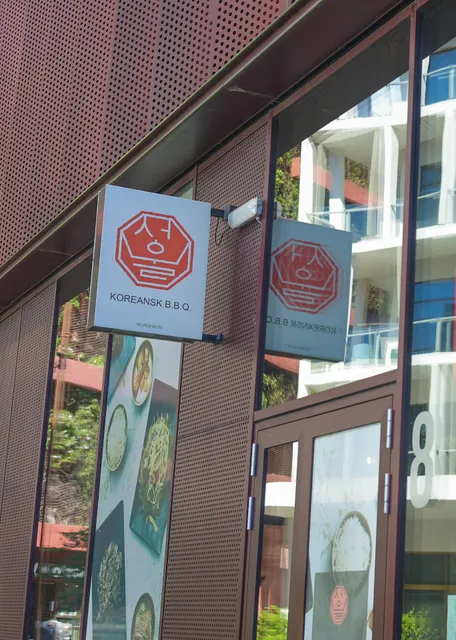 Seoul Koreansk B.B.Q - Nordhavn