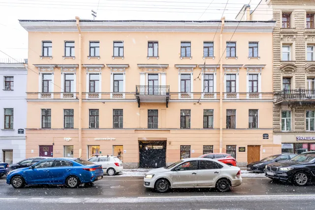 Асмера Апартаменты/Asmera Apartments