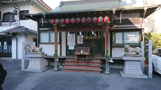 Nichirenshu Shōden Temple