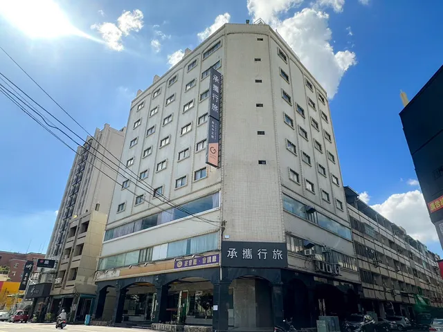Guide Hotel - Changhua Zhongzheng
