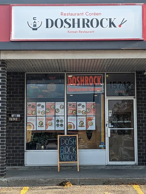 DOSHROCK Korean Restaurant Coréen