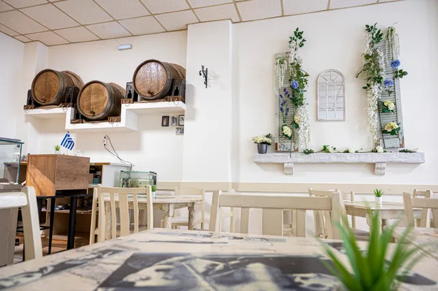 ΟΥΖΕΡΙ Η ΓΙΩΤΑ