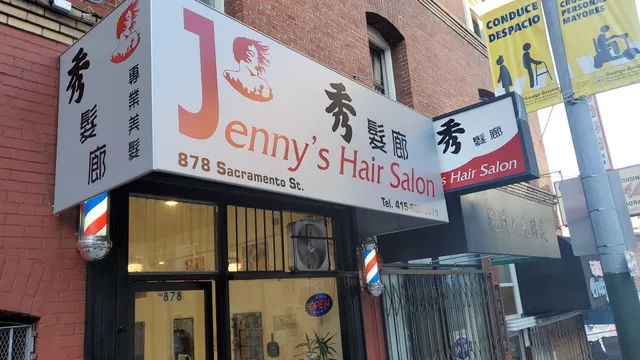Jenny's Hair Salon