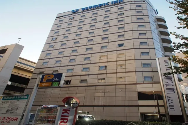 Olympic Inn Azabu