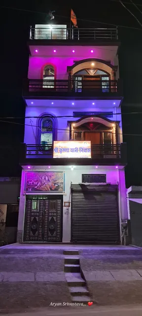 Shree krishna yatri niwas