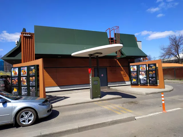 Вкусно — и точка