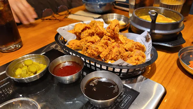 DAGACH KOREAN BBQ SANDRINGHAM